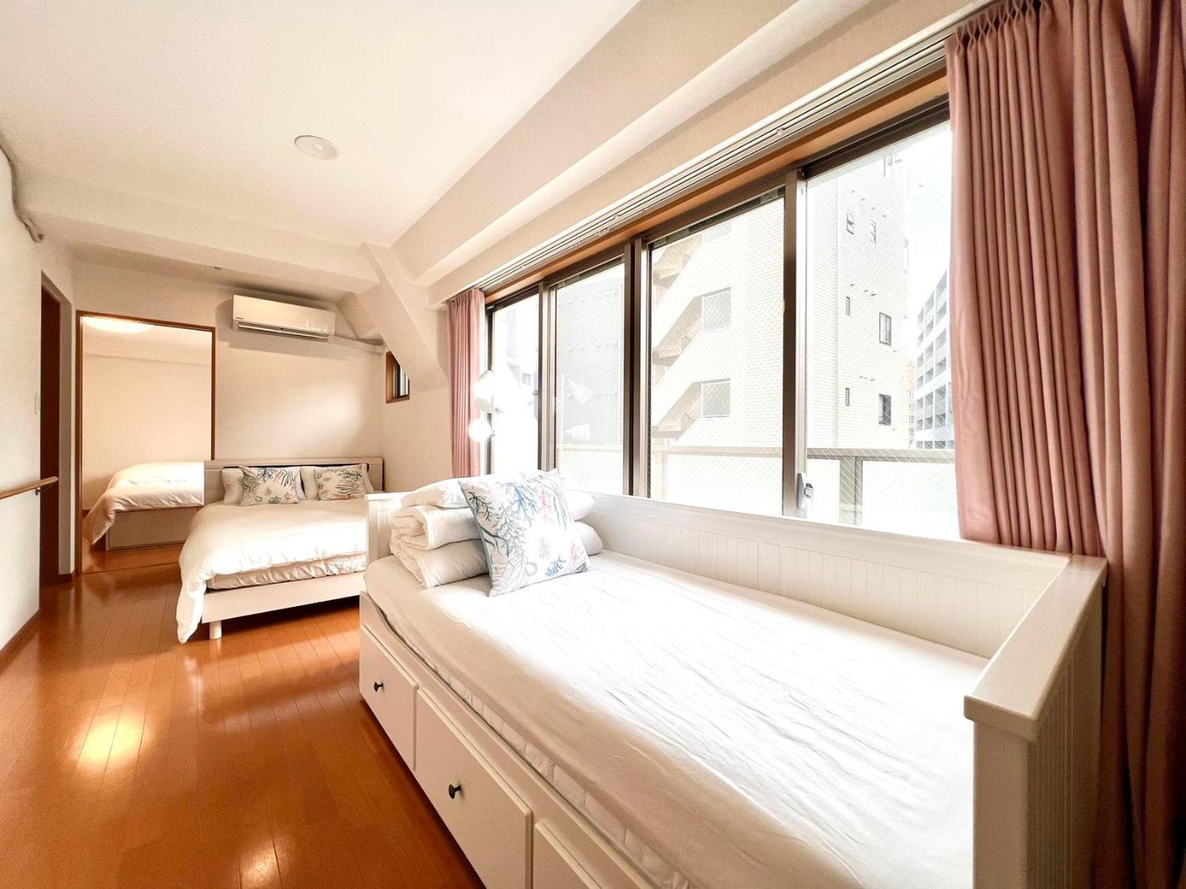 Apartamento Nishiwaseda 501 *