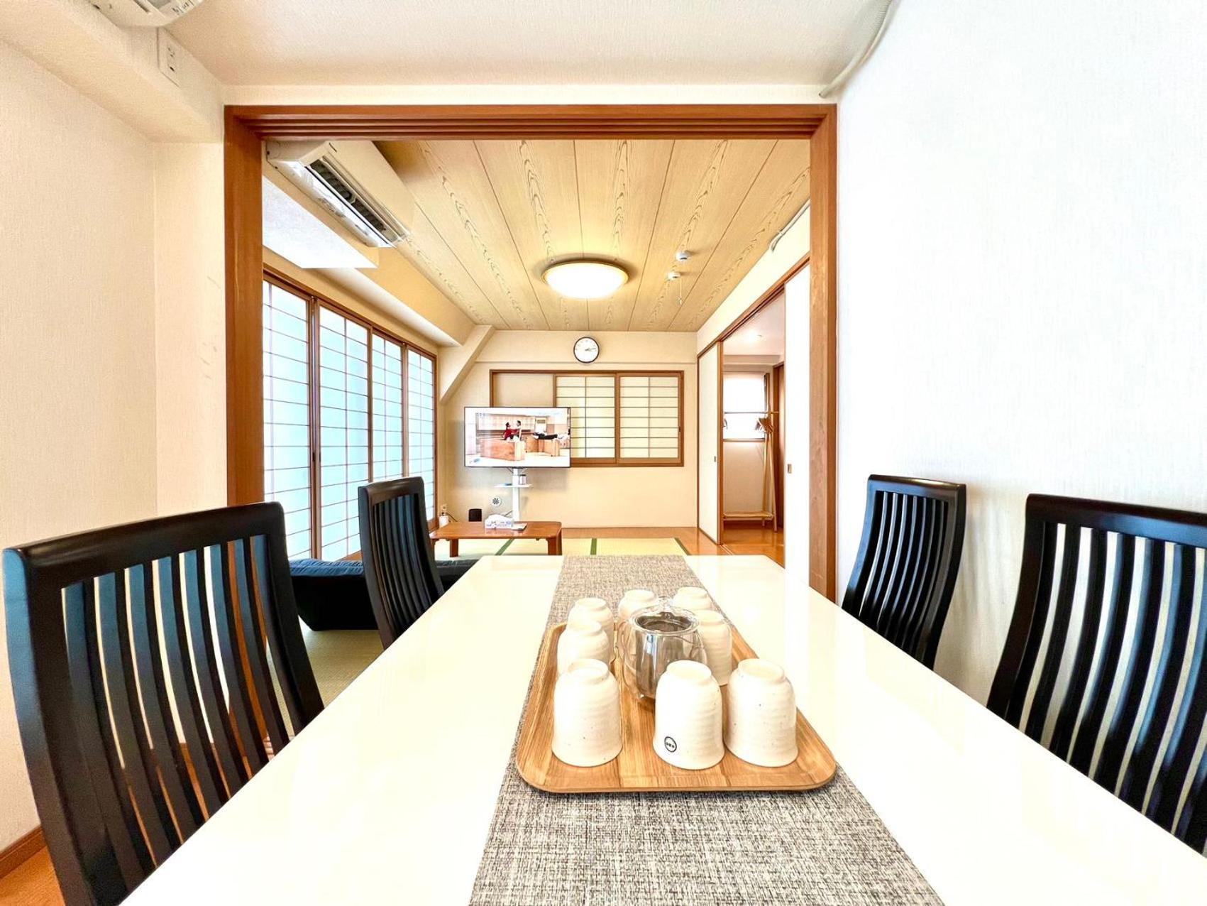 Nishiwaseda 501 Apartamento Tóquio